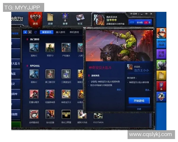 电竞数据电竞比分科学CSGO节奏训练方法提升游戏表现的有效策略与技巧分享